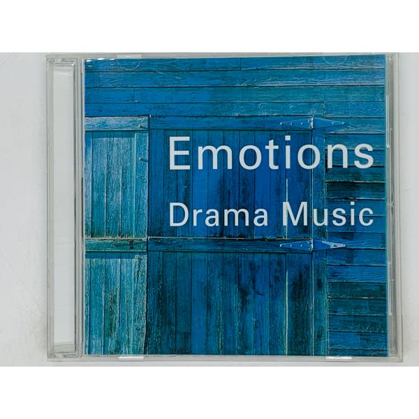 即決CD Emotions Drama Music / 瑠璃の島 桜 キセキ 若葉のころ リターンズ...