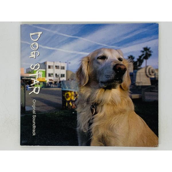 即決CD DOG STAR Original Soundtrack / ドッグスター / デジパック...