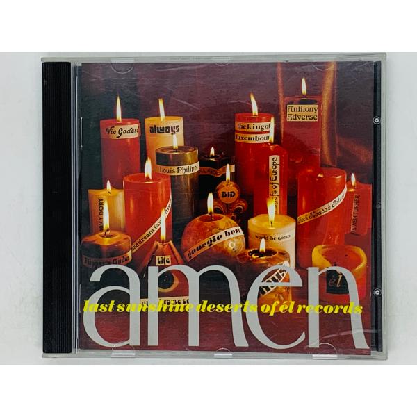 即決CD amen richmond / monde I cd / EL RECORDS... AM...