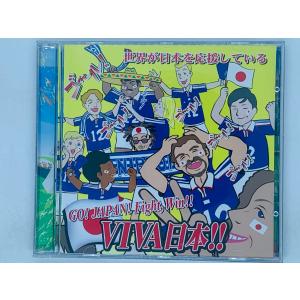 即決CD DAZZLE / Guniw Tools グニュウツール 国内盤 VICL60269 K02