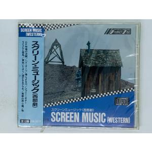 新品 「マッド・シティ」オリジナル・サウンドトラック/トーマス・ニューマン マッド・シティ」オリジナル・サウンドトラック/トーマス