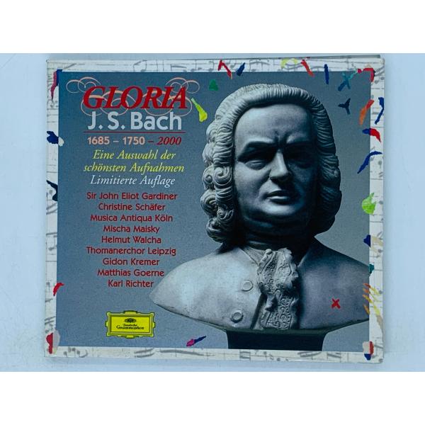 即決CD 独盤 Gloria Bach / Eine Auswahl der schonsten A...