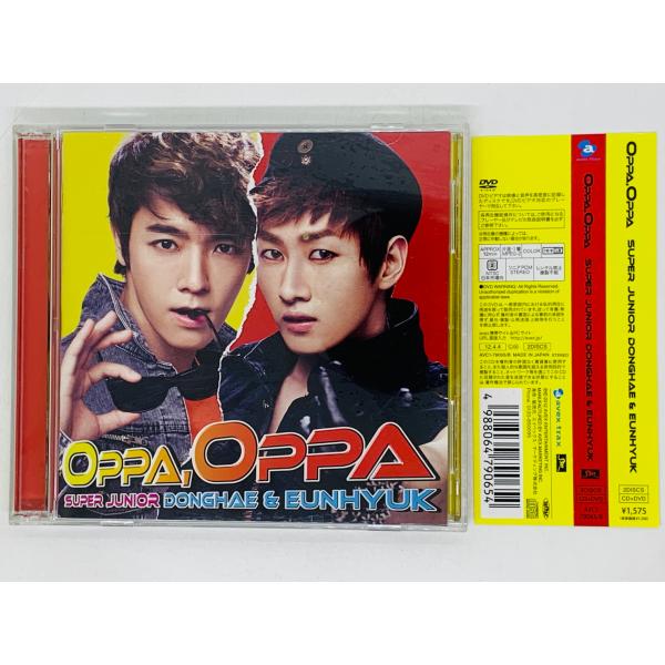 即決CD OPPA,OPPA（E.L.F-JAPAN盤）/SUPER JUNIOR DONGHAE＆...