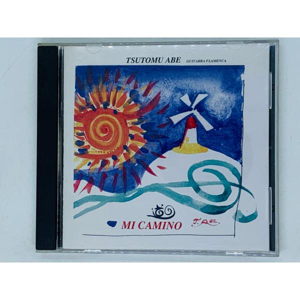 即決CD-R 自主製作盤 MI CAMINO / TSUTOMU ABE / GUITARRA FL...