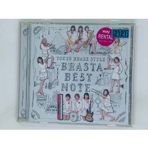 即決CD レンタル品 TOKYO BRASS STYLE トーキョー・ブラス・スタイル / BRASTA BEST NOTE ブラスタ・ベスト・ノート Z31｜total-cd-shop