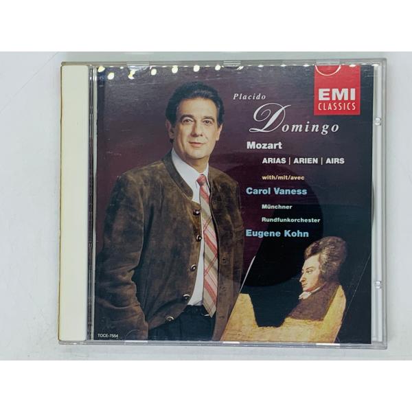 即決CD PLACIDO DOMINGO MOZART ARIAS / プラチド ドミンゴ / アル...