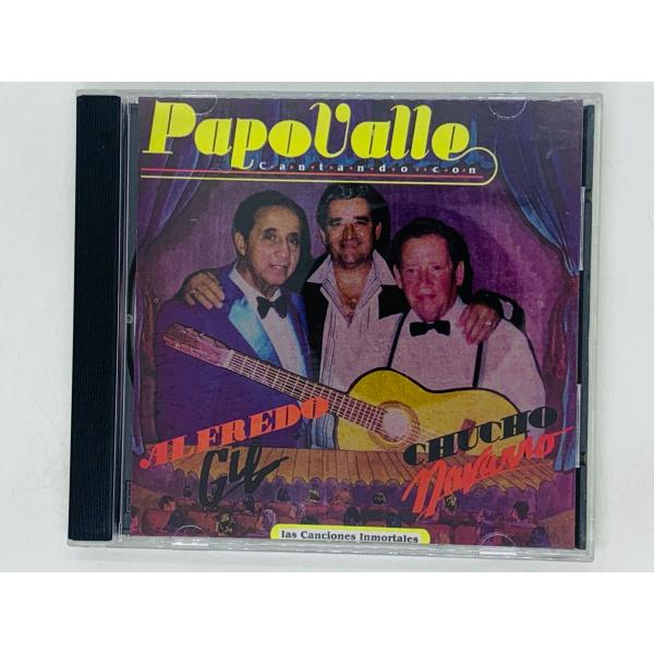 即決CD PAPO VALLE Con ALFREDO GIL y CHUCHO NAVARRO /...