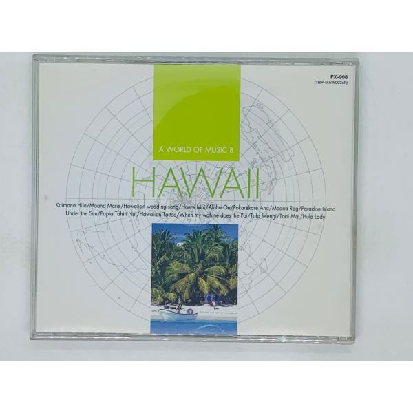 即決CD A WORLD OF MUSIC 8 HAWAII / ワールドオフミュージック ハワイ ...