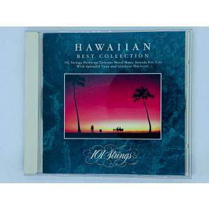 即決CD ハワイアン・ベスト・コレクション / HAWAIIAN BEST COLLECTION / ブルー・ハワイ ハワイの結婚の歌 島の唄 L05｜total-cd-shop