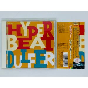 即決CD ダルファー Dulfer / ハイパービート！ Hyper Beat / 帯付き T06