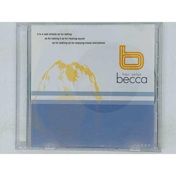 即決CD-R becca hair salon / 自主製作盤 S03