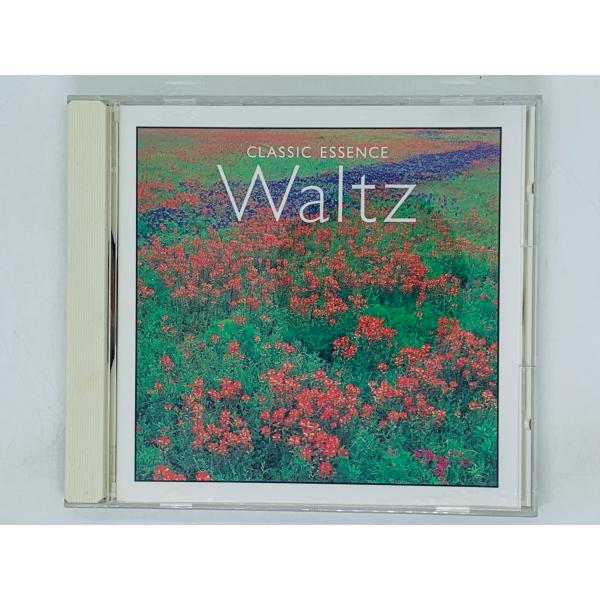 即決CD クラシック・エッセンス ワルツはお好き / Waltz Classic Essence /...