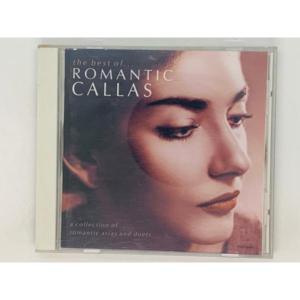 即決CD the best of... ROMANTIC CALLAS / マリア・カラス ベスト ...