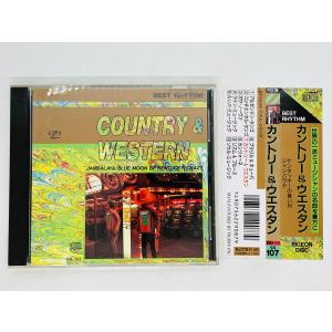 即決CD シャンソン ベスト・セレクション / Chanson best 24 帯付き