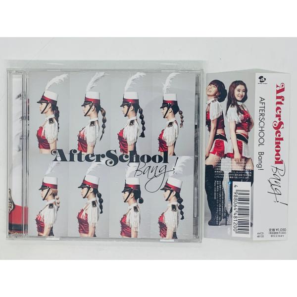 即決CD AFTERSCHOOL Bang / アフタースクール 帯付き X22