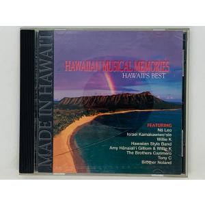 即決CD DFS GALLERIA PRESENTS HAWAIIAN MUSICAL MEMORIES ハワイアン P06｜total-cd-shop