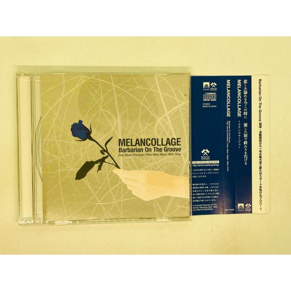 即決CD Barbarian On The Groove / MELANCOLLAGE メランコラー...