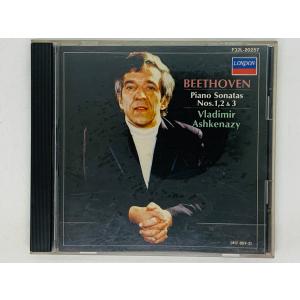 即決CD ベートーヴェン ピアノ・ソナタ 第1・2・3番 アシュケナージ / BEETHOVEN LONDON Y39｜total-cd-shop