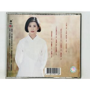 即決CD アジア盤 孟庭葦 純真年代 / モン...の詳細画像1