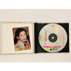 即決CD アジア盤 孟庭葦 純真年代 / モン...の詳細画像2