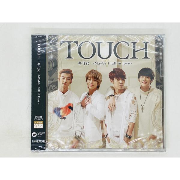 即決CD 未開封 TOUCH キミに Maybe Fall in love / 帯付き H03
