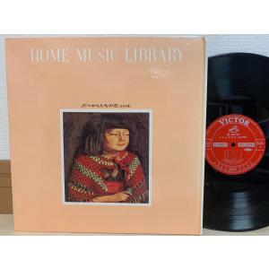 即決LP CD-4 西川峰子 ゴールデン・デラックス 4チャンネル / GOLDEN