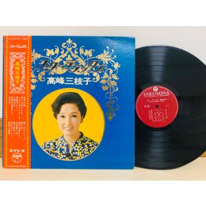 即決LP CD-4 西川峰子 ゴールデン・デラックス 4チャンネル / GOLDEN