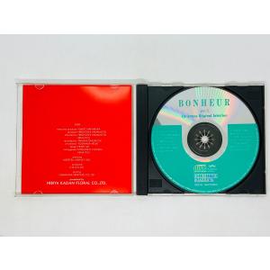 即決CD BONHEUR ボナール VOL.3...の詳細画像2