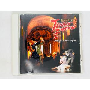即決CD this is ACID JAZZ / free bonus mix cd アシッド・ジャズ
