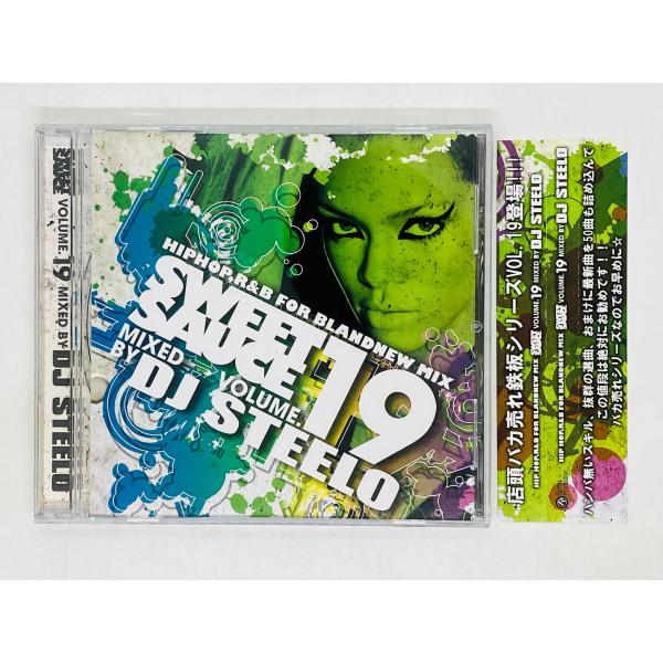即決CD HIP HOP R&amp;B FOR BLANDNEW MIX / SWEET SAUCE 19...