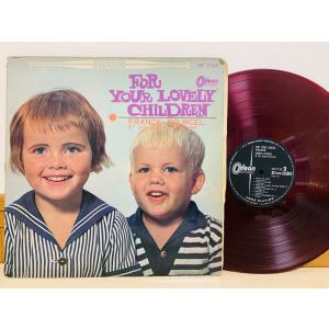 即決LP 赤盤 FOR YOUR LOVELY CHILDREN フランク・プゥルセル / FRANCK POURCEL レコード OP-7125 L17｜total-cd-shop