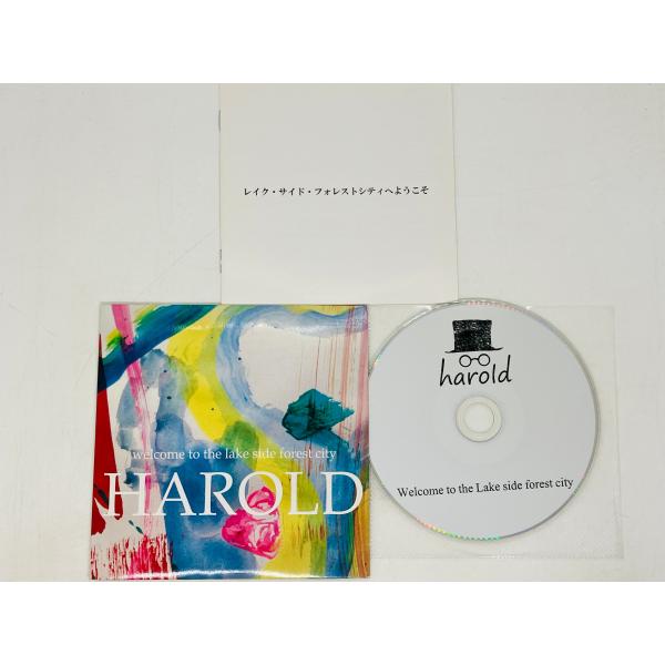 即決CD HAROLD Welcome to the Lake side forest city /...