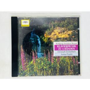 即決CD 独盤 MOZART HLAVIERMUSIK ZU 4 HANDEN / Christoph Eschenbach / Justus Frantz RESONANCE I05