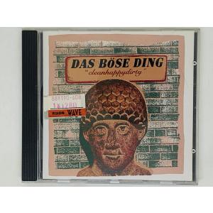 即決CD das bose ding / Cleanhappydirty / アルバム JAZZ ジャズ Best Nr 319 1090 2 42 X21