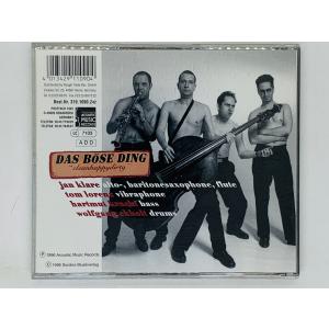 即決CD das bose ding / Cl...の詳細画像2