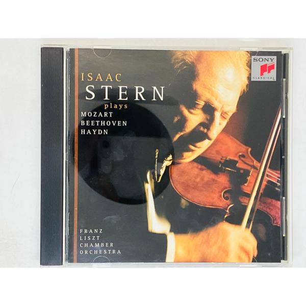 即決CD Isaac Stern / Plays Mozart Beethoven Haydn / ...