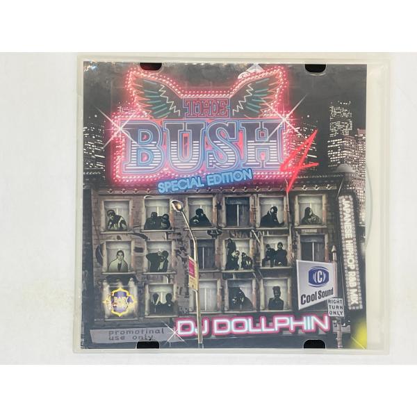即決CD THE BUSH 4 Special Edition DJ DOLLPHIN - JAPA...