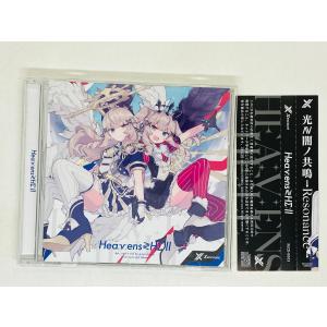 即決CD サウンドホリック / 地 -KUNI- 東方ボーカルアレンジアルバム
