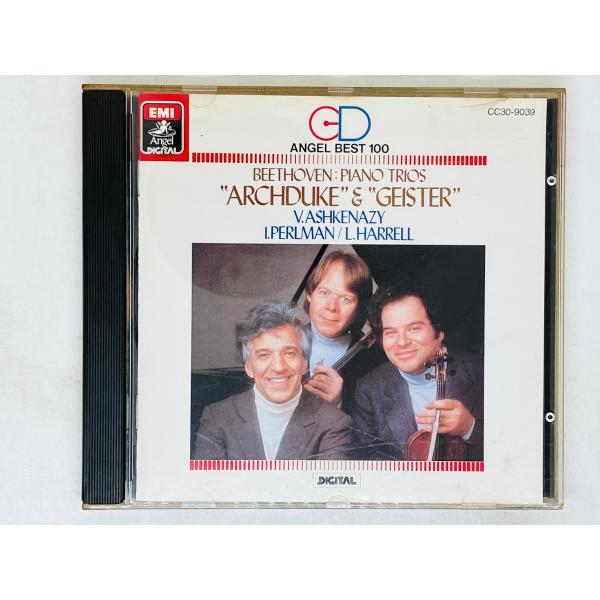 即決CD ベートーヴェン 大公 幽霊 アシュケナージ BEETHOVEN ASHKENAZY パール...