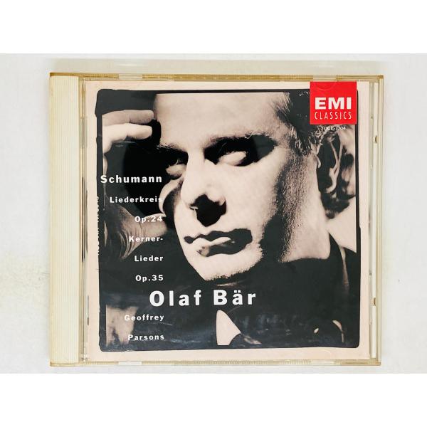 即決CD シューマン リーダークライス オラフ・ベーア バリトン / バーソング ピアノ / Ola...