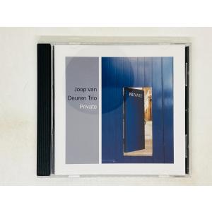 即決CD 自主製作盤 Joop van Deuren Trio / Private / ジュープ・フ...