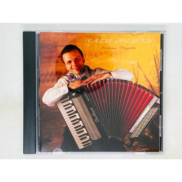 即決CD スイス盤 ENRIQUE UGARTE エンリケ・ウガルテ Valse Musette ア...