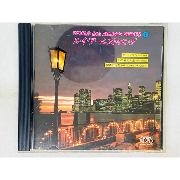 即決CD ROUIS ARMSTRONG ルイ・アームストロング スペシャルセレクション1 / セシ...
