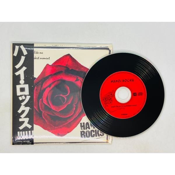 即決CD ハノイ・ロックス HANOI ROCKS ピープル・ライク・ミー PEOPLE LIKE ...