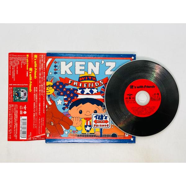 即決CD 健&apos;z Ken&apos;z with Friends 黒沢健一 萩原健太 アコースティック・カヴァ...