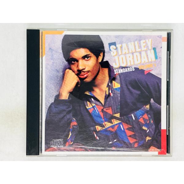 即決CD スタンリー・ジョーダン Stanley Jordan STANDARDS Vol.1 CP...