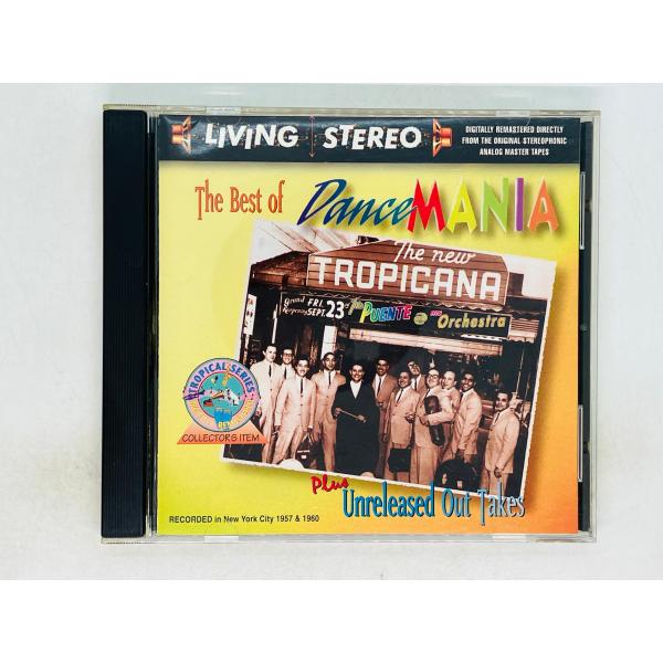 即決CD Tito Puente And His Orchestra / The Best Of D...