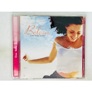 即決CD Beleza One Note Samba / ベレーザ アントンオ・カルロス・ジョビンの名曲カバー / カヴァー ボサノヴァ Z12