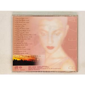 即決CD Beleza One Note Sa...の詳細画像1