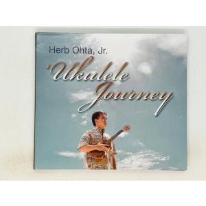 即決CD Herb Ohta Jr. Ukulele Journey Daniel Ho ダニエル・ホー デジパック仕様 LMPCD 1002 Z13｜total-cd-shop